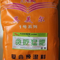 肉用山羊后期催肥增重饲料的科学配置与管理